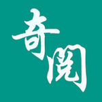 奇閱小說(shuō)下載 v1.0 安卓版 