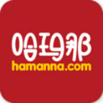哈瑪那app v1.0.5 安卓版 