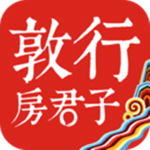 敦行房君子下載 v2.1.7 安卓版 