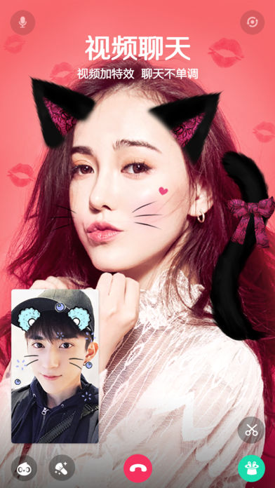 我的學(xué)生照