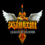 lol檸檬切牌助手軟件下載 v8.24b 綠色版 