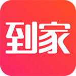 到家美食會網(wǎng)上訂餐app V5.9.12 iPhone版 