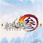 劍三DX11補(bǔ)丁下載 最新版 