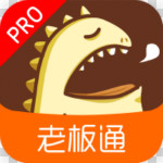 飲食老板通 v2.1.1 安卓版 