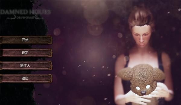 詛咒時(shí)間3DM漢化補(bǔ)丁下載