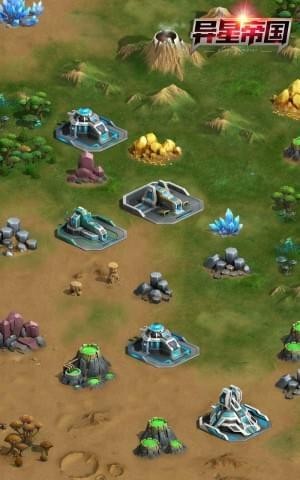 異星帝國九游版下載