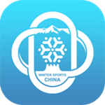 中國冰雪下載 v2.2.0.1 安卓版 