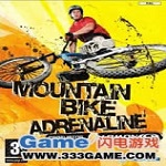 瘋狂山地自行車下載 單機版 