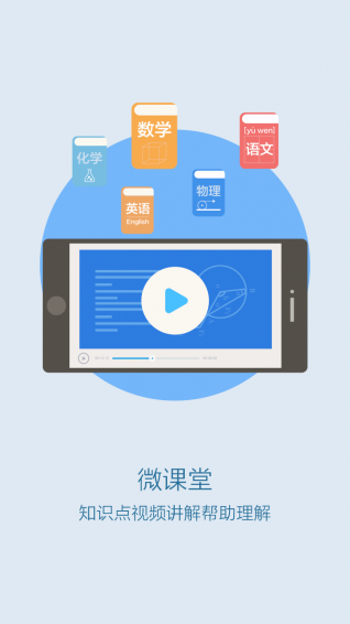 海風(fēng)學(xué)習(xí)中心