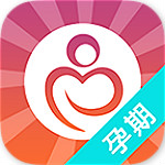 媽媽愛我孕期下載 v3.7.1.20171017.01 安卓版 