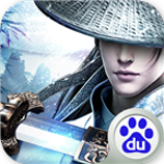 劍俠問情百度版下載 v1.0.4 安卓版 