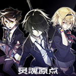 靈魂原點(diǎn)3DM軒轅漢化補(bǔ)丁 V1.0 免費(fèi)版 