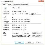 cflite.dll下載 免費版 