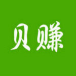 貝賺app v2.1.2 安卓版 