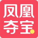 鳳凰奪寶 v1.0.7 安卓版 