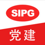 上港黨建 v2.3.45 安卓版 