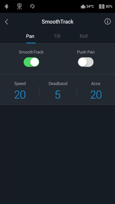大疆如影穩(wěn)定器app