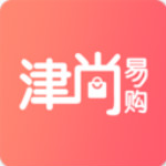 津尚易購 v1.1.25 安卓版 