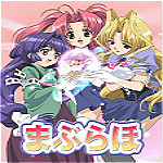 有種名叫戀愛的魔法全CG存檔 免費版 