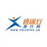 逍遙行商旅下載 v2.9.6 安卓版 