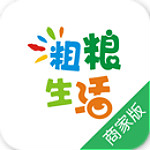 粗糧商家 v3.0.9 安卓版 