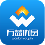 萬藍優(yōu)品app下載 v1.0.8 安卓版 