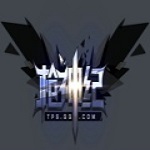 槍神紀(jì)下載 v1.2.29.316 官方正版 