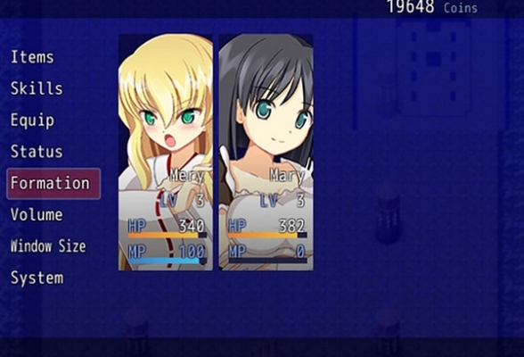 陰陽的祠中文版