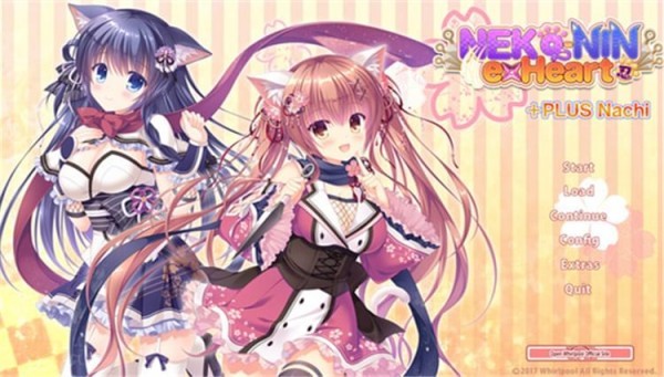 貓忍之心外傳R18X補(bǔ)丁