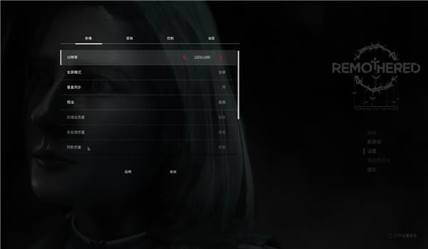 修道院受難的父親