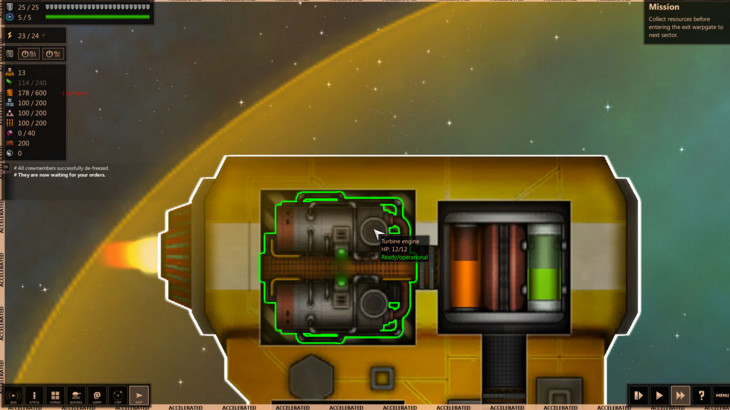 地球短途旅行中文版