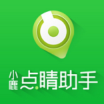 小鹿360點睛助手 v1.0.1031 官方版 