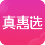 真惠選下載 v3.6.3 安卓版 