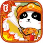 我是消防員游戲 v9..10.0000 iPhone版 