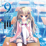 9nine9個(gè)9次9日全cg存檔 免費(fèi)版 