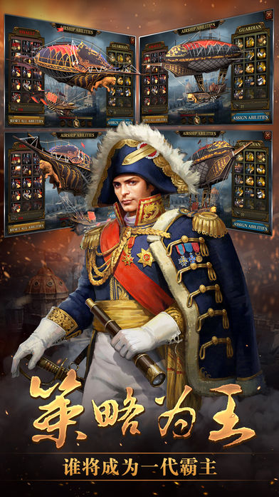 火槍紀(jì)元手游