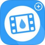 視頻水印神器app v1.07 iPhone版 