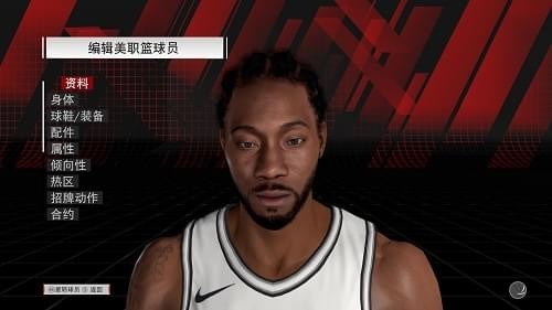 NBA2K18馬刺隊倫納德身形發(fā)型面補