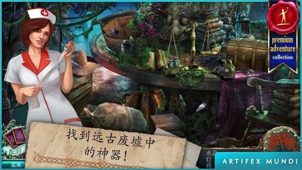 無(wú)盡的傳說(shuō)2冰封之路手游