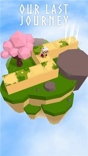 最后的旅途手游