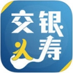 交銀人壽app v5.0.7 iPhone版 