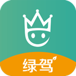 綠駕下載 v2.5.2 安卓版 