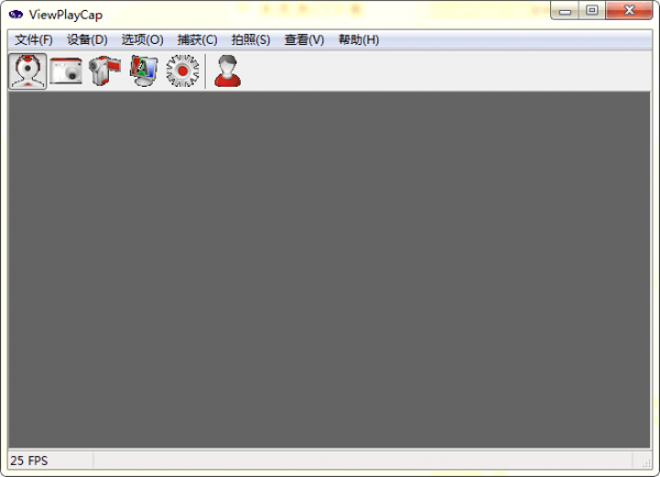 ViewPlayCap v1.0 中文版圖1