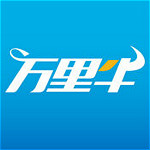 萬里牛 v1.2.30 iPhone版 