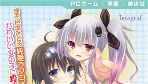 バカは死ななきゃ治らないっ全CG存檔