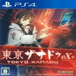 迷城國度東京eX+下載 中文版 