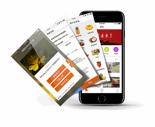 英語現(xiàn)在學(xué)