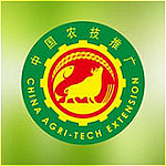 中國農(nóng)技推廣官方下載 v1.5.4 安卓版 