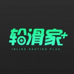 輪滑家下載 v1.1.2 安卓版 