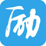 勵(lì)志君app v2.0.22 安卓版 